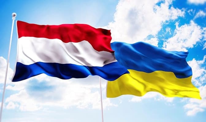 Нідерланди встановили обов’язковий карантин для приїжджих українців