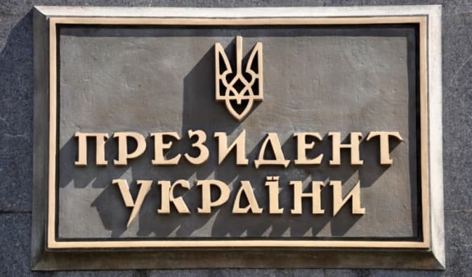 Троє мешканців Львівщини отримали державні нагороди за професійні досягнення. Перелік