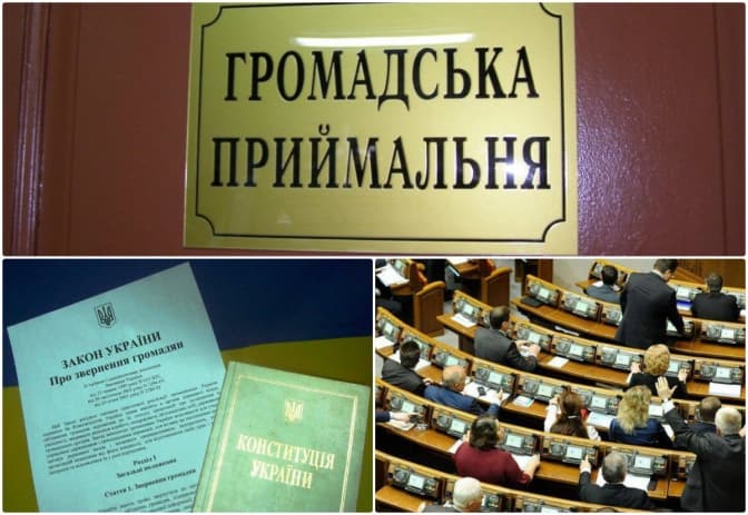 Народні обранці Львова. З чим львів’яни звертаються до своїх депутатів?