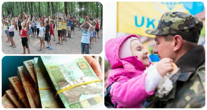 Як отримати допомогу для дітей учасників АТО. Перелік документів