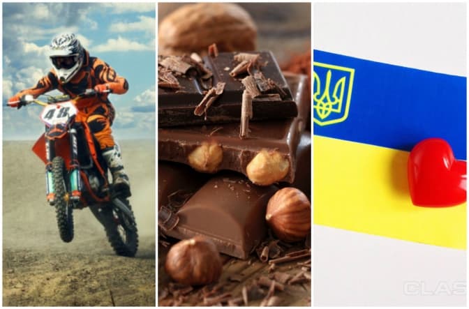 Куди піти на вихідні у Львові: Tvoemisto.tv рекомендує
