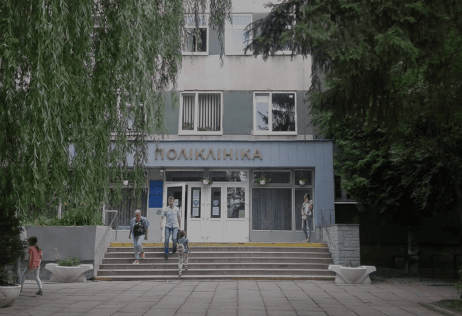 Одна із поліклінік Львова прийматиме пацієнтів за новою адресою