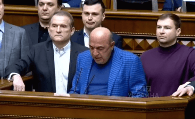 «Вставай страна огромная!». Медведчук ініціює імпічмент президента. Відео