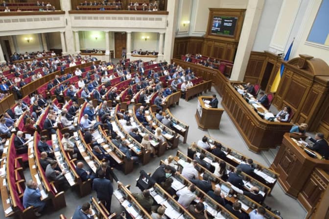 Останній крок до безвізового режиму: депутати ухвалили закон про електронне декларування.
