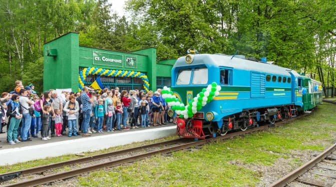 Львівська дитяча залізниця / Facebook
