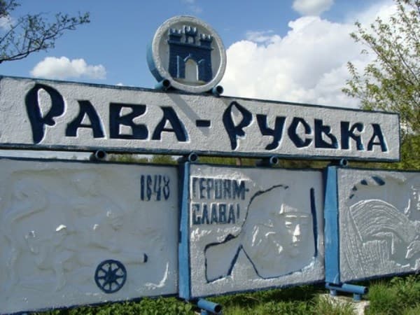 Умовне фото