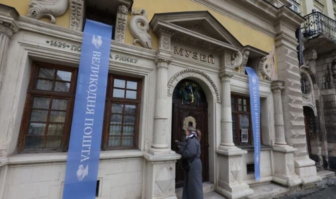 У Львові запрацювала Великодня пошта та що сталося у Славському, де висловили недовіру голові. Підсумки доби