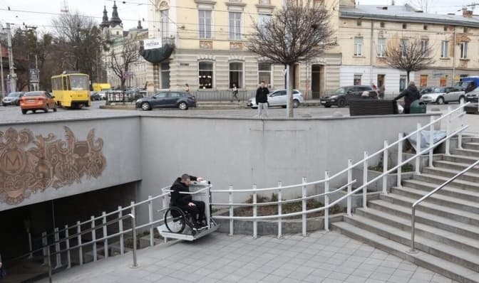 У Львові виділили 27 млн грн на облаштування доступності. Деталі про програму і як стати її учасником
