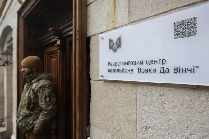 У Львові відкрили рекрутинговий центр батальйону «Вовки Да Вінчі»