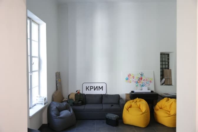 У Львові відкрили культурний центр про південь України