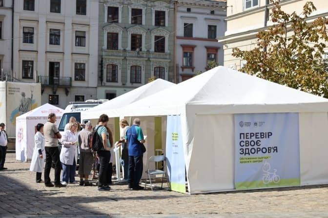 У Львові триває «Тиждень здоров'я». Де безкоштовно пройти обстеження
