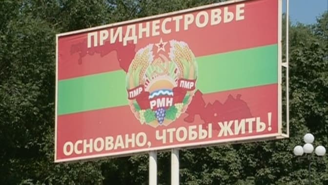Придністров'я звинуватило Україну в обстрілі складу боєприпасів