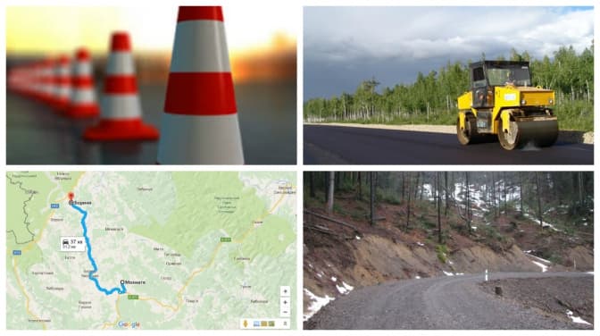 На Львівщині почали ремонтувати ще одну дорогу. Карта