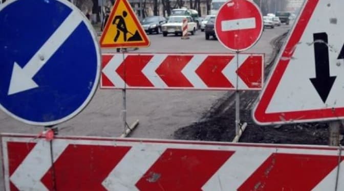 Завтра у Львові перекриють одне із перехресть