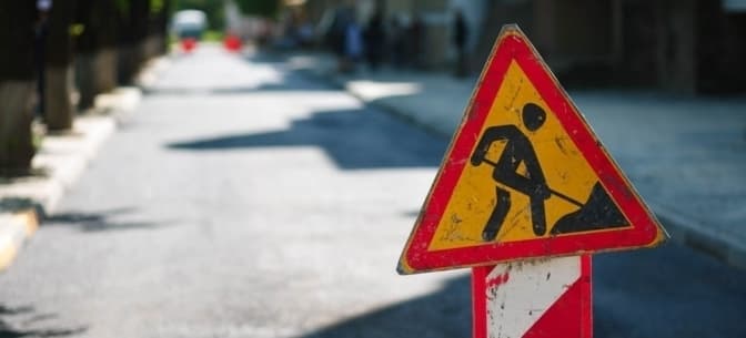 У центрі Львова тимчасово обмежать рух транспорту