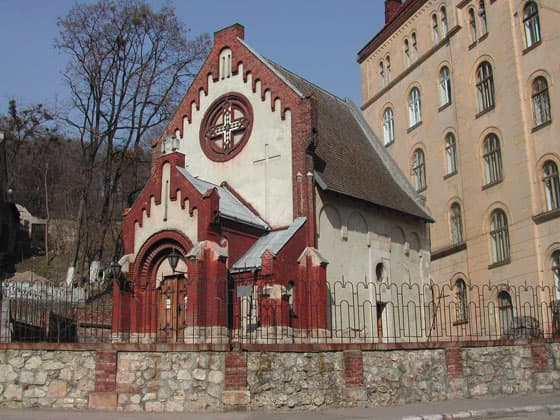 фото з відкритих джерел