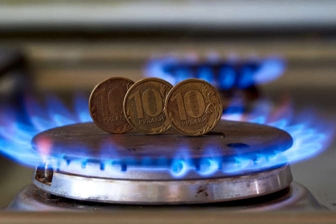 Чотири європейські компанії заплатили за газ у рублях
