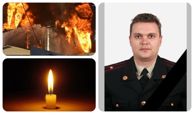 Під час пожежі поблизу Києва загинув рятувальник зі Львова