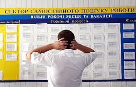 На ринку праці найбільше конкуренції серед технічних працівників