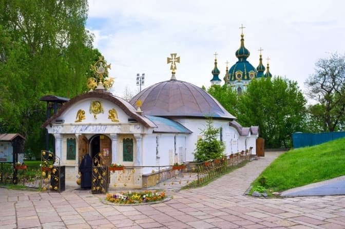 Фото: Відкриті джерела
