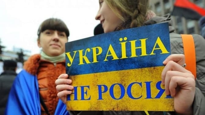 У «Рейтингу» пояснили, чому 41% українців погодилися із тезою про «один народ» з Росією