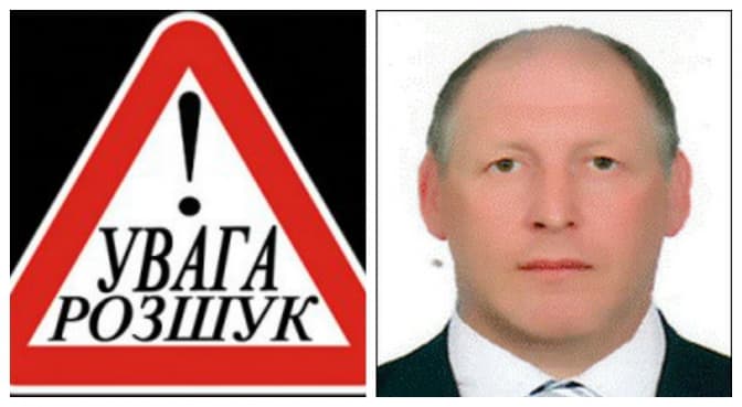 Львів’ян просять допомогти у пошуках зниклого банкіра