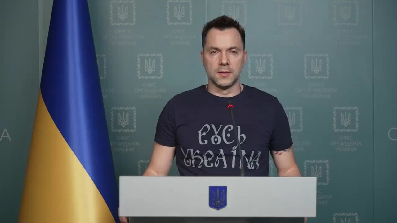 Фотоскрін із відео