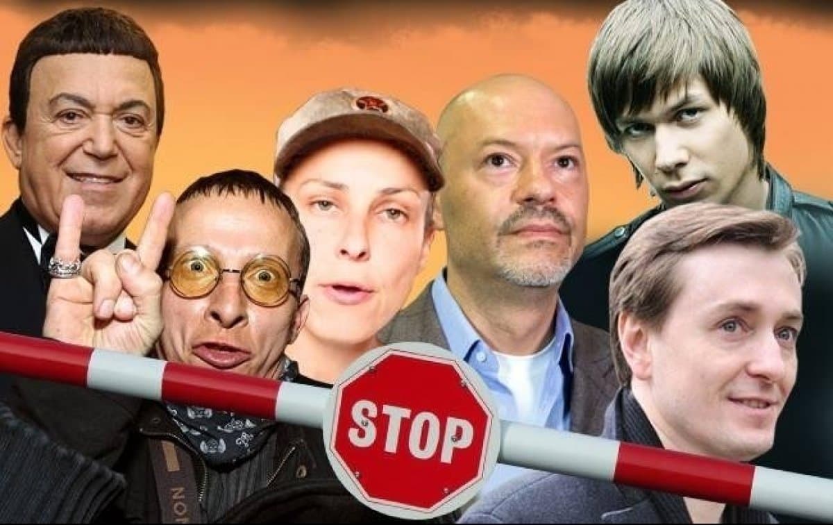На Львівщині рекомендують обмежити звучання російської музики в Дні жалоби