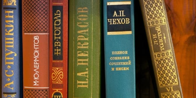 фото з відкритих джерел