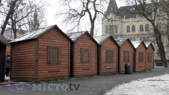 У сквері біля Львівської ОДА запрацює ще один ярмарок. Особливості, асортимент