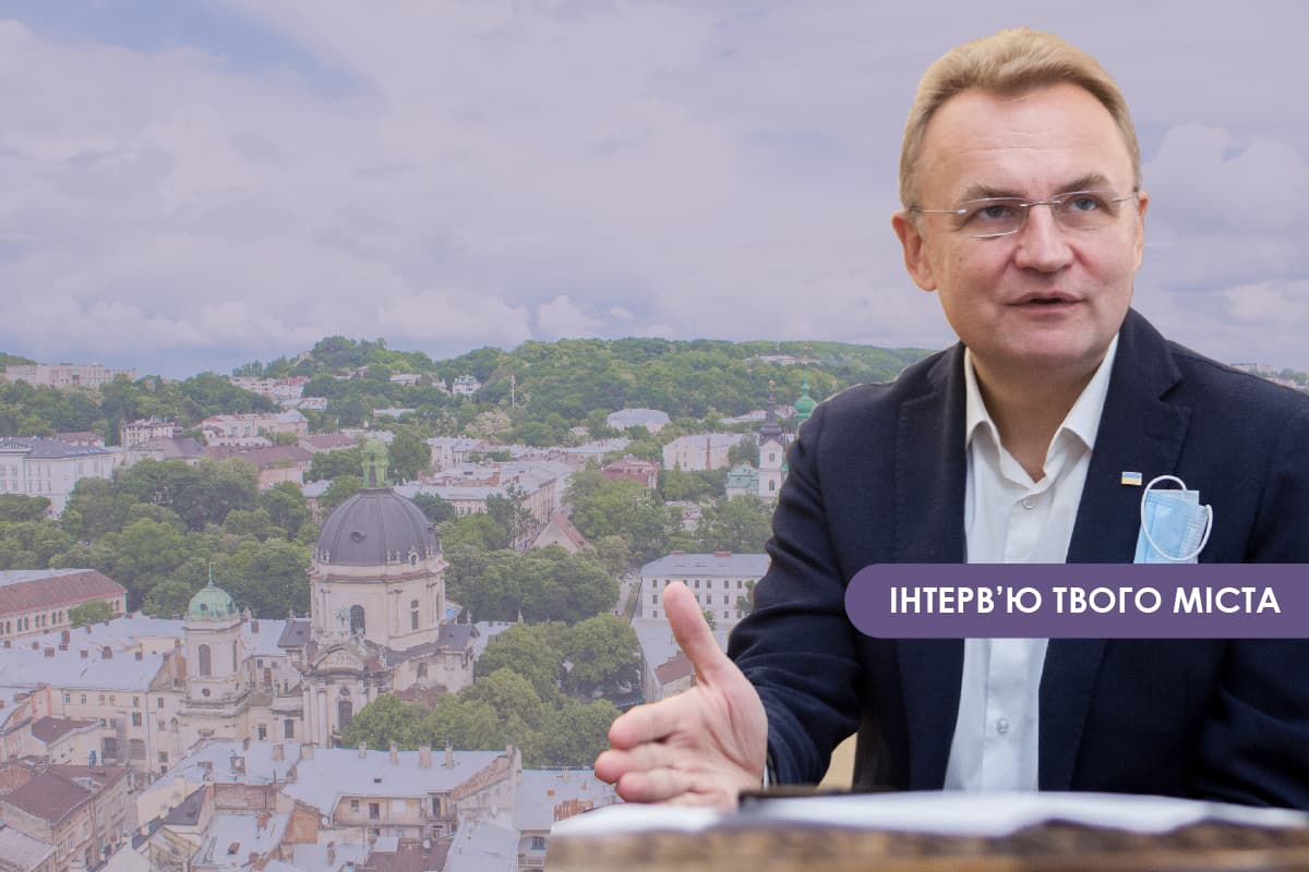 Я бачив різні кампанії на виборах у Львові, ця – найбрудніша. Розмова з Андрієм Садовим