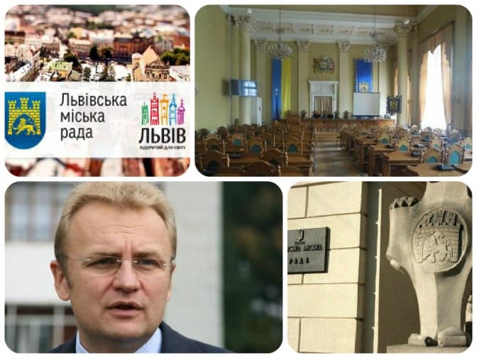 Хто приймає найважливіші рішення у Львові