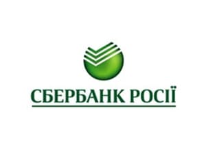 Сбербанк Росії зупинив роботу у Львові