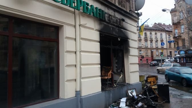 Як львів’яни ставляться до підпалів російських банків. Опитування