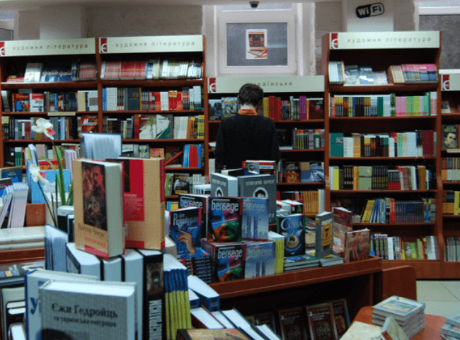 У Львові авторка скандальної книжки вибачилася за «хохлів» та «рагулів»