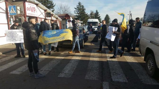 Сьогодні активісти перекриють дорогу на КПП «Шегині»