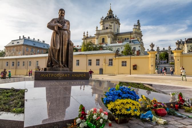 Світовий конгрес українців відзначає 50-річчя у Львові