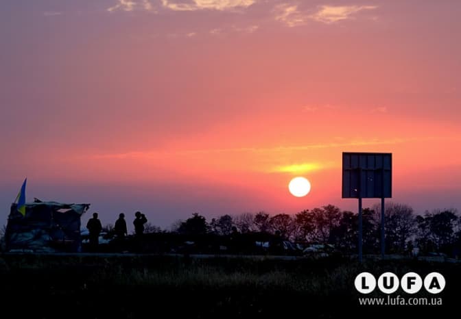 Фото: LUFA