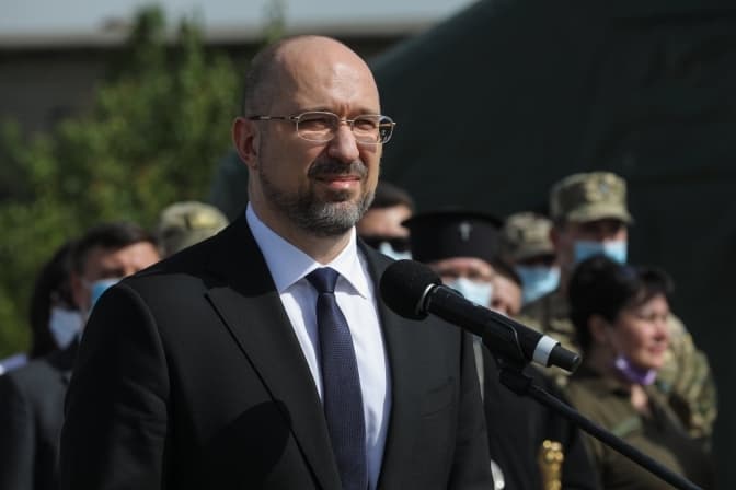 Фото: Денис Шмигаль