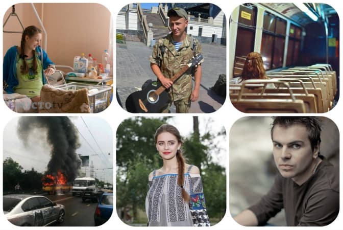 7 речей про Львів. Найцікавіше за минулий тиждень