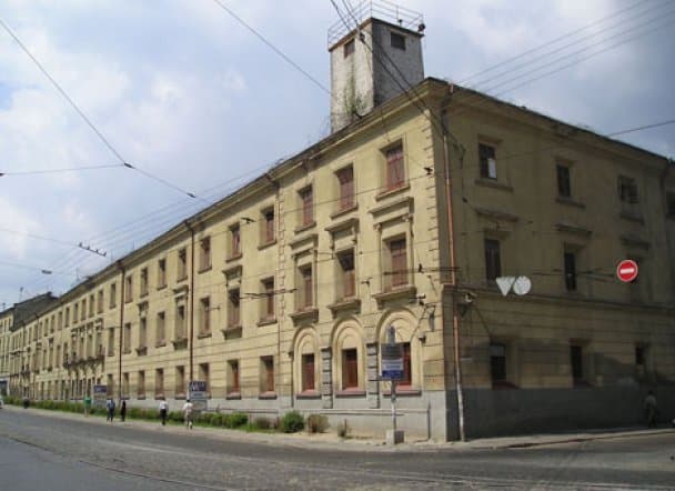Фото: tsn.ua