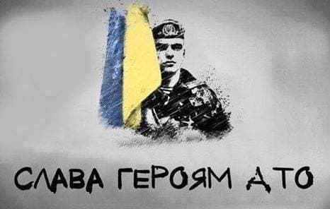 Від кулі снайпера загинув львівський міліціонер