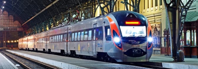 Фото: intercity.kiev.ua