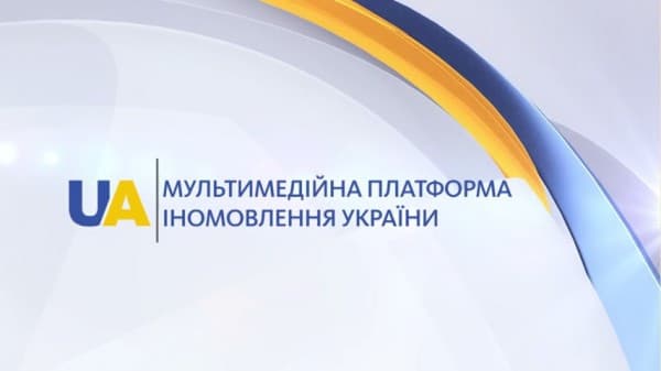 фото: osvita.mediasapiens.ua