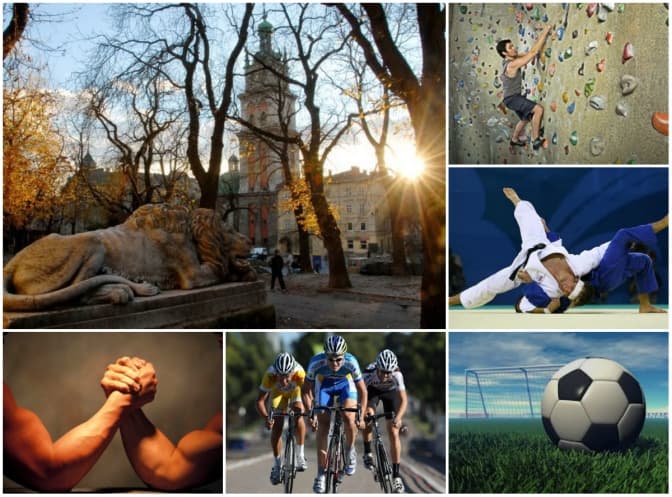 5 спортивних подій на вихідних у Львові