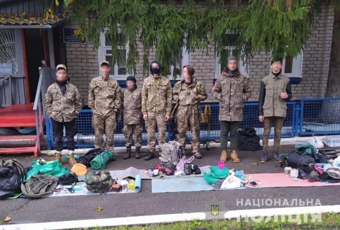 Фото: Поліція Київської області