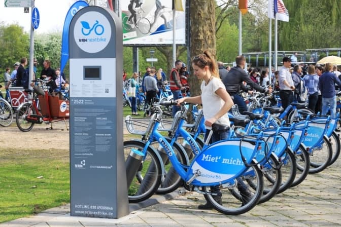 Фото: nextbike.ua