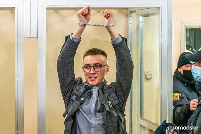 Фото: Громадське