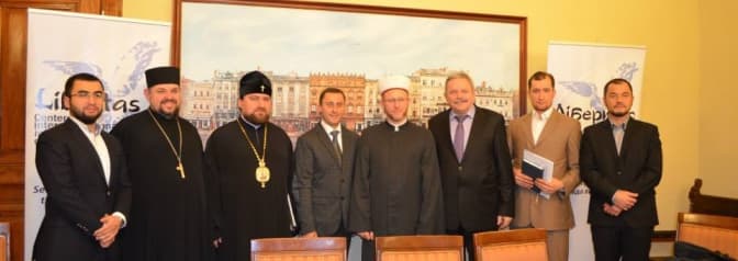 Фото з Fb Libertas Center for interreligious dialogue