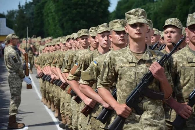 фото умовне